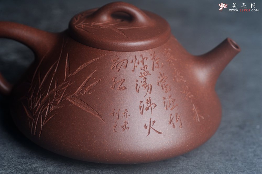 紫砂壶图片：美壶特惠 特好老紫泥子冶石瓢 范小君徒装饰君子竹  寒夜客来茶当酒 竹炉汤沸火初红 - 全手工紫砂壶网