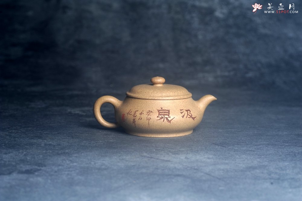 紫砂壶图片：美壶特惠 特好老段泥汲泉壶 茶人醉爱 - 全手工紫砂壶网