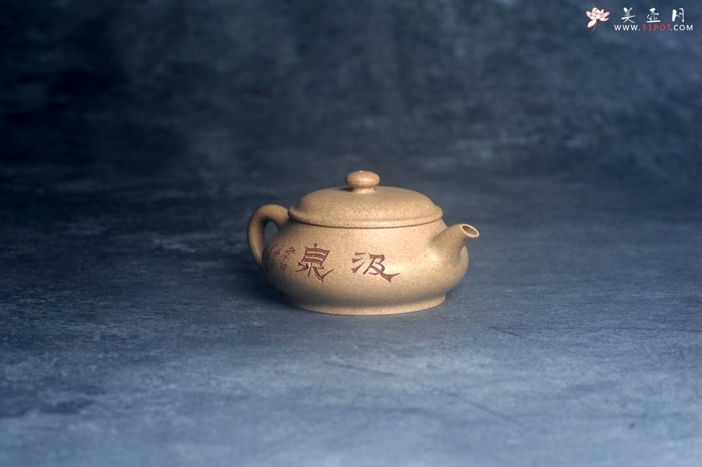 紫砂壶图片：美壶特惠 特好老段泥汲泉壶 茶人醉爱 - 全手工紫砂壶网