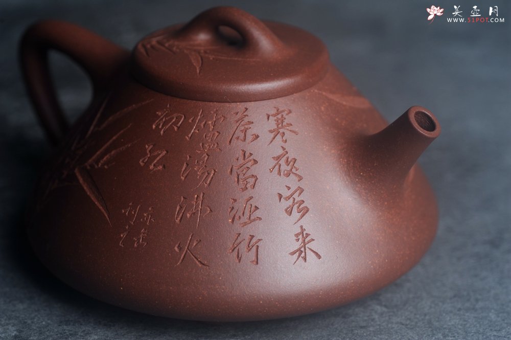 紫砂壶图片：美壶特惠 特好老紫泥子冶石瓢 范小君徒装饰君子竹  寒夜客来茶当酒 竹炉汤沸火初红 - 全手工紫砂壶网