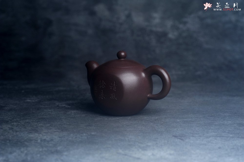 紫砂壶图片：美壶特惠 特好老紫泥道洪圆珠壶 茶人醉爱 - 全手工紫砂壶网