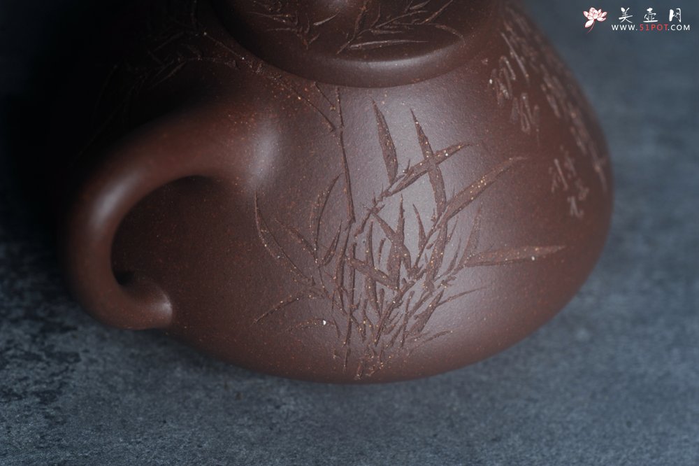 紫砂壶图片：美壶特惠 特好老紫泥子冶石瓢 刻竹特文气 - 全手工紫砂壶网