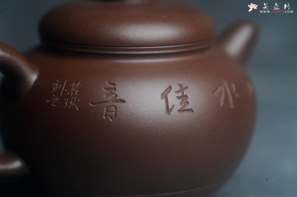 紫砂壶图片：美壶特惠 特好老紫泥山水佳音巨轮壶 茶人醉爱 - 全手工紫砂壶网