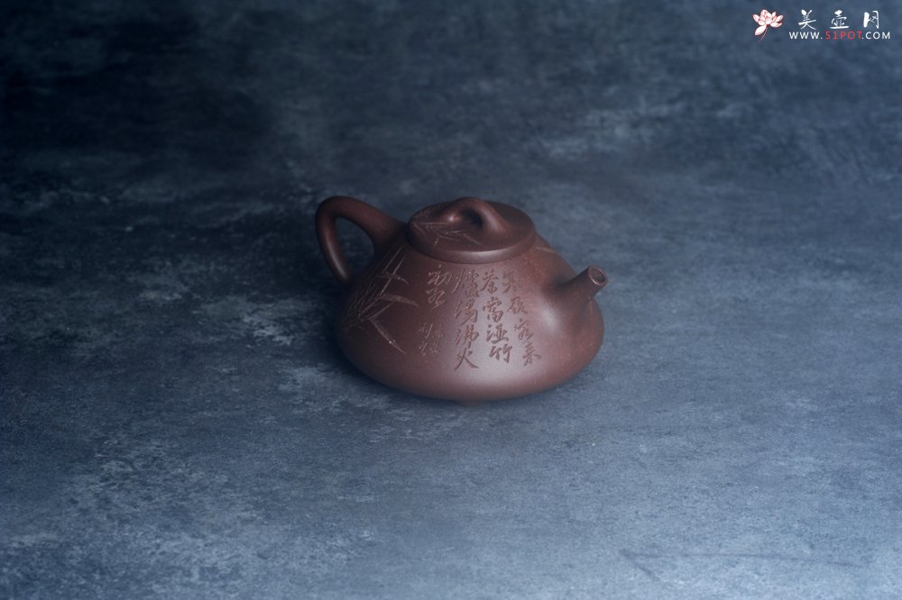 紫砂壶图片：美壶特惠 特好老紫泥子冶石瓢 刻竹特文气 - 全手工紫砂壶网
