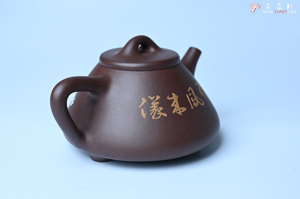 紫砂壶图片：实力派工艺师周斌全手工紫玉金砂子冶石瓢 刻绘孔雀 特文气 - 全手工紫砂壶网