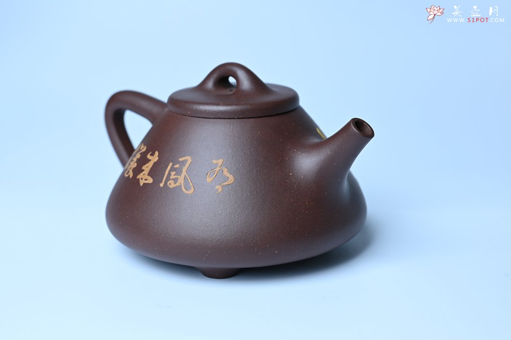 紫砂壶图片：实力派工艺师周斌全手工紫玉金砂子冶石瓢 刻绘孔雀 特文气 - 全手工紫砂壶网