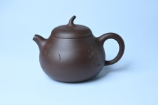 紫砂壶图片：毛国强入室弟子黄云初 特好老紫泥涤心茄段 名家何水法书法 刘世涛伯陶刻 - 全手工紫砂壶网