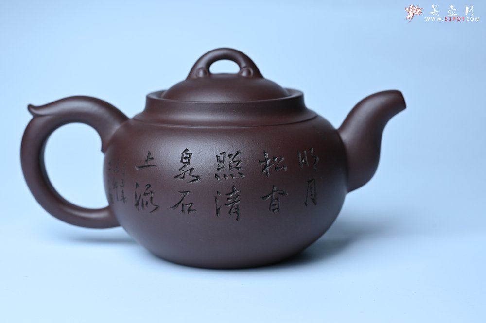 紫砂壶图片：特油润底曹青 全手工大蕴存心壶 卡盖难度相当大 明月松间照 清泉石上流 期待与亲结缘 - 全手工紫砂壶网