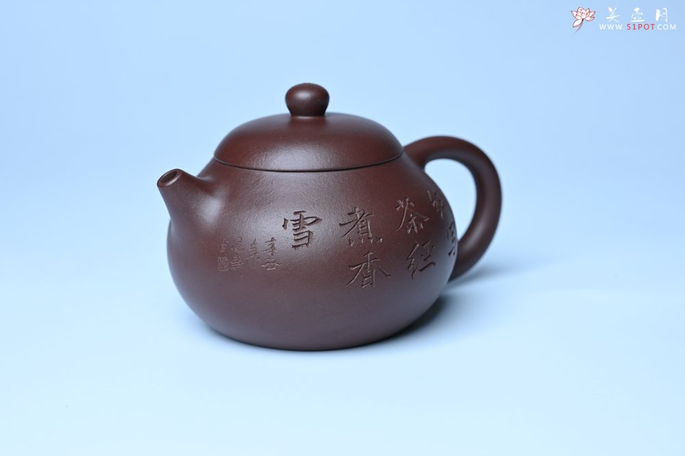 紫砂壶图片：油润底曹青 全手工文旦茶壶 细写茶经煮香雪 闲趣图 特文气 期待与亲结缘 - 全手工紫砂壶网