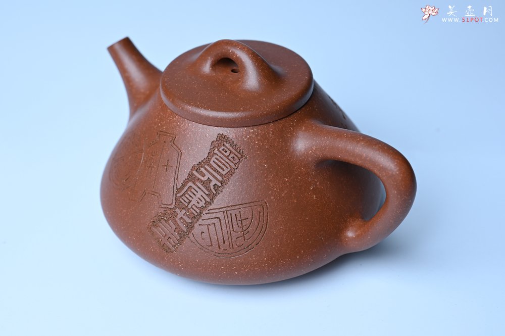 紫砂壶图片：潜力股周小培全手工降坡泥子冶石瓢 范小君徒杨志超装饰古钱币 饮之延年 特文气 - 全手工紫砂壶网