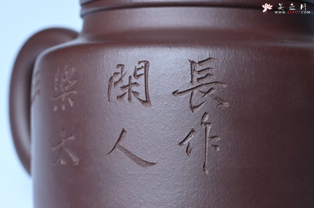 紫砂壶图片：油润底曹青 全手工德中茶壶 装饰人物特文气 - 全手工紫砂壶网