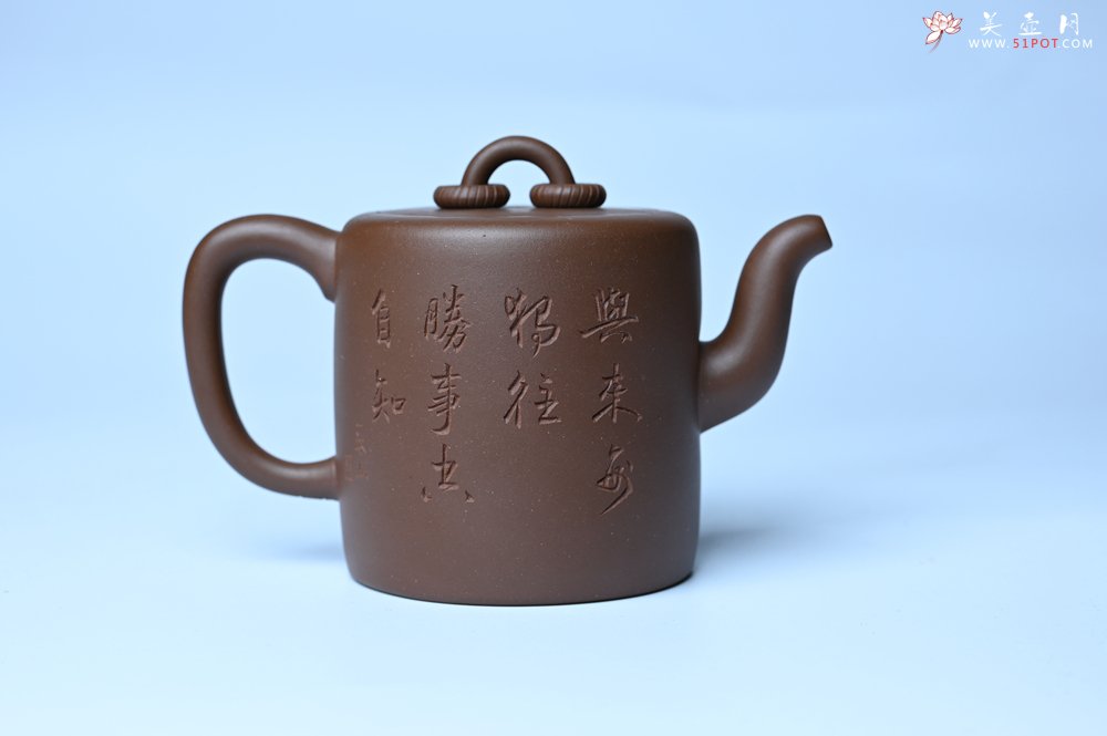 紫砂壶图片：美壶特惠 潜力股王静然 优质紫泥双圈壶 兴来每独往 胜事空自知 装饰文雅 - 全手工紫砂壶网