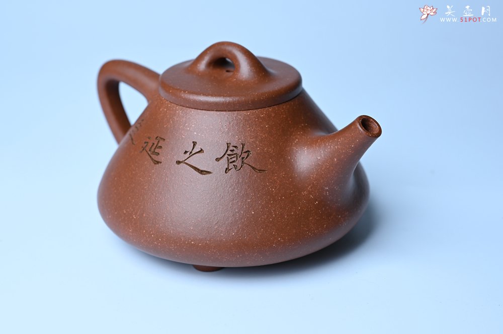 紫砂壶图片：潜力股周小培全手工降坡泥子冶石瓢 范小君徒杨志超装饰古钱币 饮之延年 特文气 - 全手工紫砂壶网