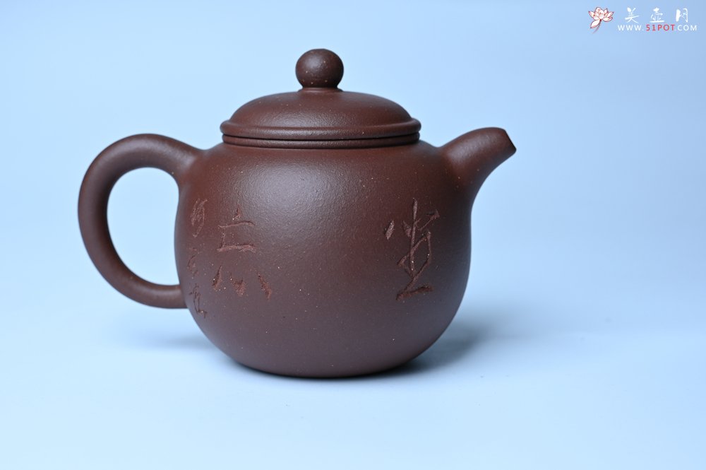 紫砂壶图片：毛国强入室弟子黄云初 特好老紫泥匏尊壶 名家何水法书法“坐忘” 刘世涛伯陶刻 - 全手工紫砂壶网