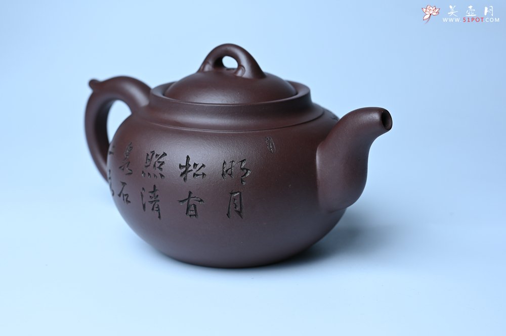 紫砂壶图片：特油润底曹青 全手工大蕴存心壶 卡盖难度相当大 明月松间照 清泉石上流 期待与亲结缘 - 全手工紫砂壶网