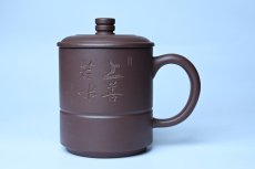 紫砂壶图片：优质紫泥 上善若水杯 美杯特惠 - 全手工紫砂壶网