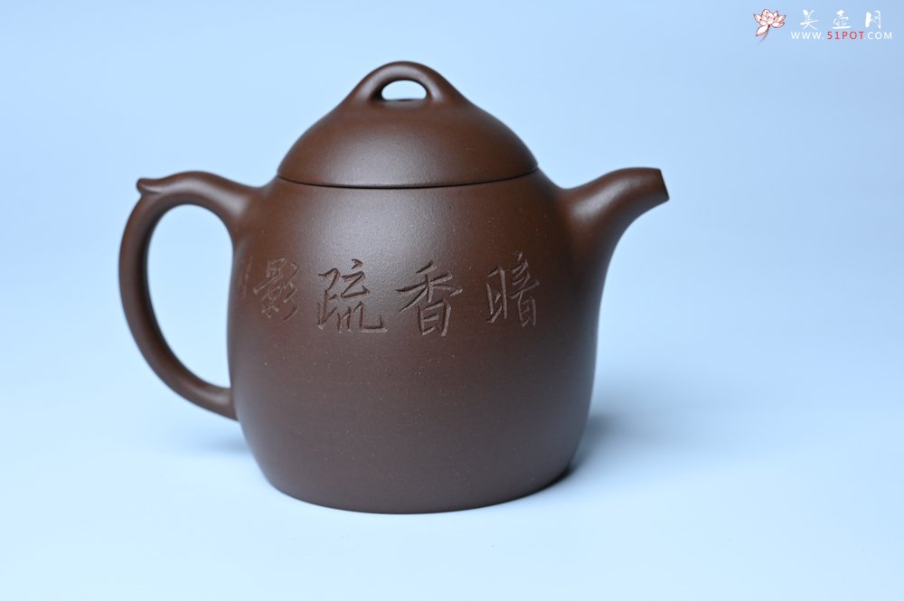 紫砂壶图片：美壶福利特惠 精致特好老紫泥秦权壶 刻梅花 特文气 - 全手工紫砂壶网