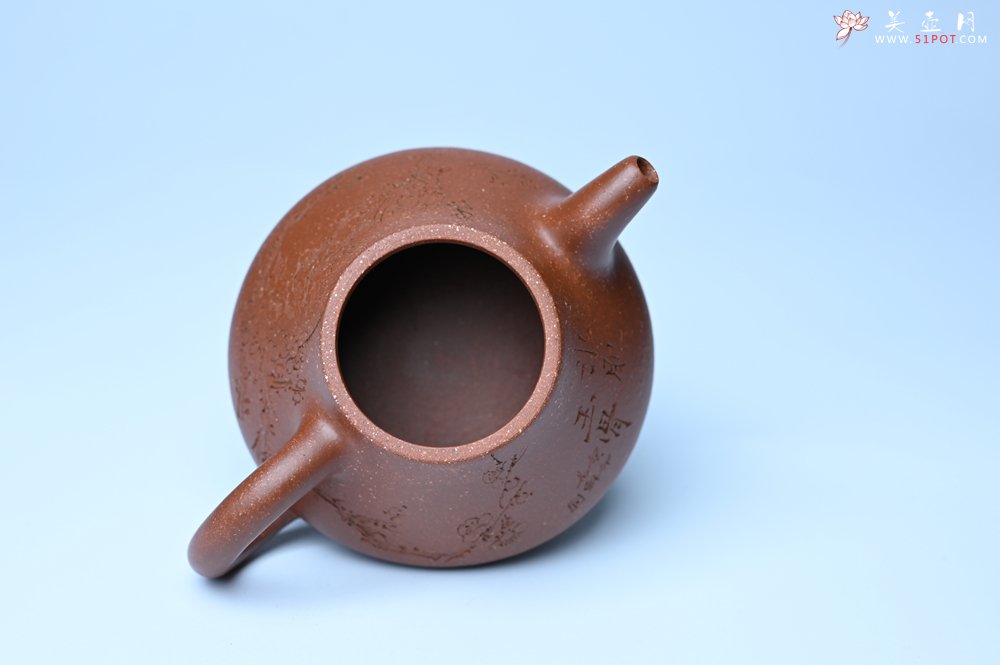 紫砂壶图片：美壶特惠 潜力股王老师 全手工拍打成型茄瓢壶 装饰梅花 特文气 - 全手工紫砂壶网