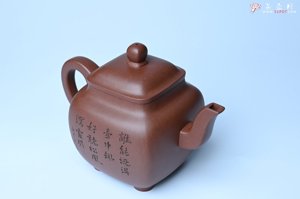 紫砂壶图片：实力派张海艳全手工油润底曹青重器鸣远四方 气势磅礴 用心之作 装饰人物特文气 - 全手工紫砂壶网