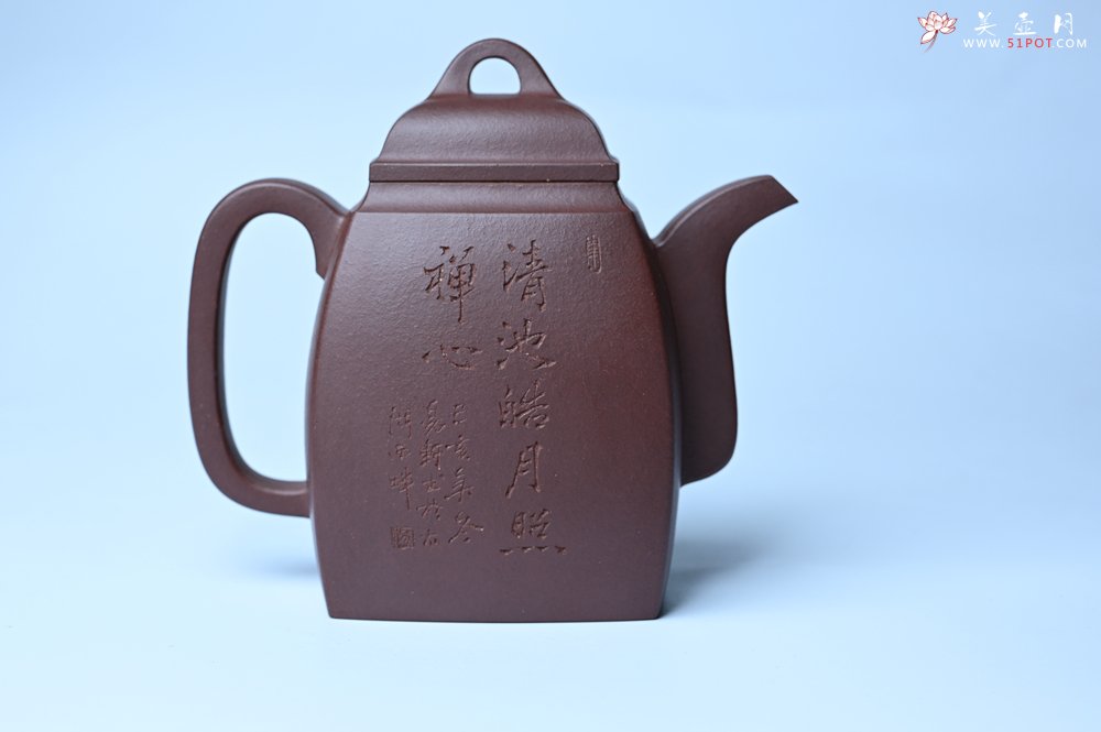 紫砂壶图片：全手工精致汉方壶 清池皓月照禅心 禅意浓浓 - 全手工紫砂壶网