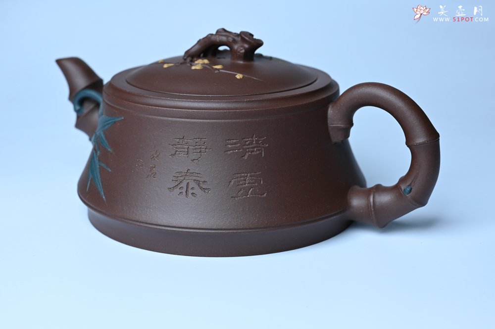 紫砂壶图片：美壶年底特惠 精品松竹梅紫砂壶 清虚静泰 暮色苍茫看劲松 乱云飞渡仍从容 - 全手工紫砂壶网