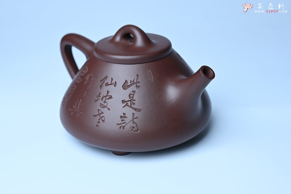 紫砂壶图片：潜力股周小培 特好全手工底槽清子冶石瓢 此是诗仙坡老作 与君同试雨前茶 - 全手工紫砂壶网