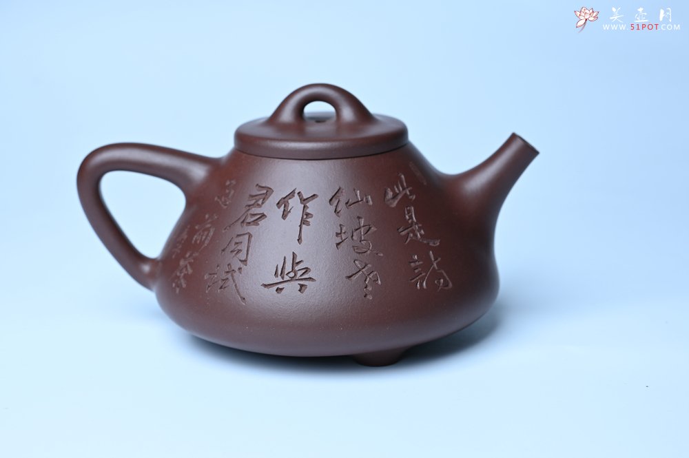 紫砂壶图片：潜力股周小培 特好全手工底槽清子冶石瓢 此是诗仙坡老作 与君同试雨前茶 - 全手工紫砂壶网