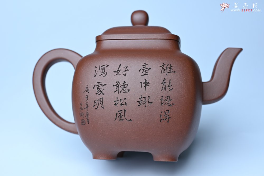 紫砂壶图片：实力派张海艳全手工油润底曹青重器鸣远四方 气势磅礴 用心之作 装饰人物特文气 - 全手工紫砂壶网