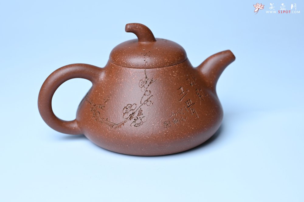 紫砂壶图片：美壶特惠 潜力股王老师 全手工拍打成型茄瓢壶 装饰梅花 特文气 - 全手工紫砂壶网