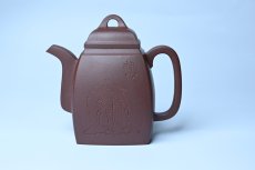 紫砂壶图片：全手工精致汉方壶 清池皓月照禅心 禅意浓浓 - 全手工紫砂壶网