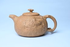 紫砂壶图片：潜力股赵老师实力演绎全手工老黄段泥灵芝游龙供春壶 游龙传福 不失为一把好壶 - 全手工紫砂壶网